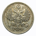 15 kopiejek 1861 Aleksander II Romanow Rosja Paryż
