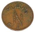 5 pennia 1897 Mikołaj II Romanow Finlandia okupacja rosyjska Helsinki