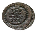 Silikwa 337-361 Konstancjusz II Cesarstwo Rzymskie