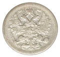 15 kopiejek 1905 Mikołaj II Romanow Rosja Petersburg