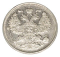 20 kopiejek 1912 Mikołaj II Romanow Rosja Petersburg