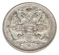 20 kopiejek 1913 Mikołaj II Romanow Rosja Petersburg